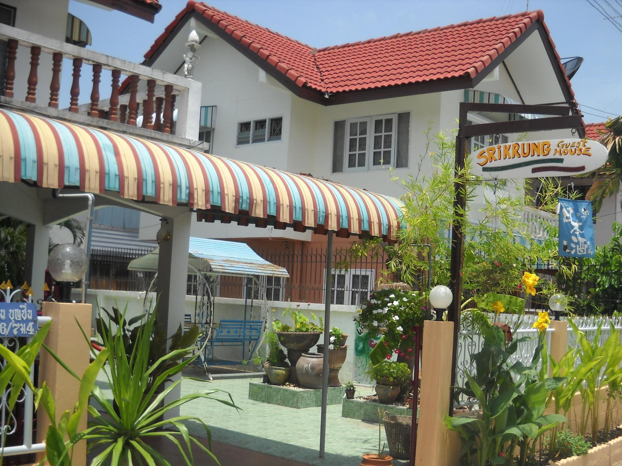 Sri Krung Guest House Phra Nakhon Si Ayutthaya Exterior foto